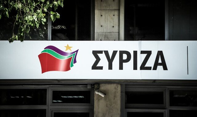 ΣΥΡΙΖΑ: Το σχέδιο άμεσων και κοστολογημένων παρεμβάσεων για την πανδημία