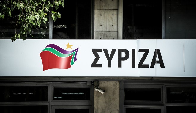 ΣΥΡΙΖΑ: Το σχέδιο άμεσων και κοστολογημένων παρεμβάσεων για την πανδημία
