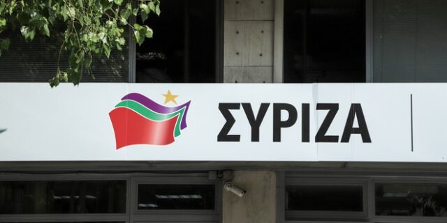 ΣΥΡΙΖΑ: Στεφάνι στην Μarfin το πρωί του Σάββάτου