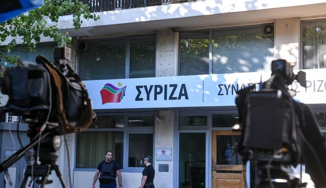 ΣΥΡΙΖΑ: Κατανοούμε την αμηχανία του Μαξίμου, η Αχτσιόγλου τους χάλασε τη δουλειά