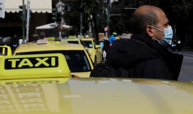 Οι οδηγοί ταξί αντιδρούν “Κακόγουστο αστείο η μεταφορά ενός μόνο επιβάτη”