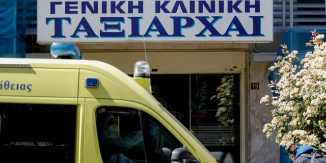 Kλινική “Ταξιάρχαι”: 37 κρούσματα κορονοϊού – Τι δήλωσε ο Σωτήρης Τσιόδρας