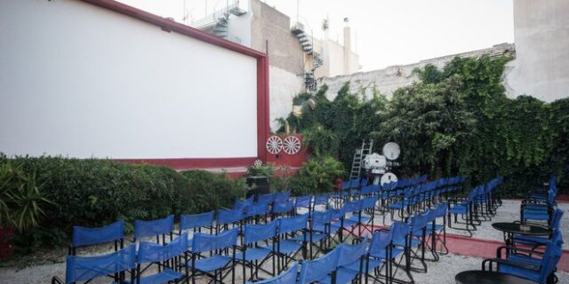 Άρση περιοριστικών μέτρων: Πότε ανοίγουν οι κινηματογράφοι
