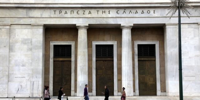 Τράπεζες: Άμεση προτεραιότητα η διάθεση 14 δισ. στις επιχειρήσεις