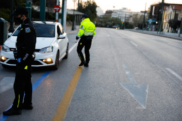 Απαγόρευση κυκλοφορίας: Παρατείνονται μέχρι τις 4 Μαΐου τα περιοριστικά μέτρα