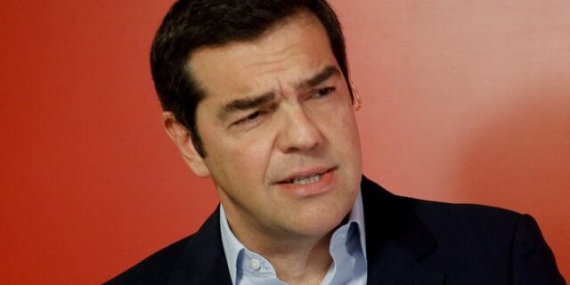 Το Πόθεν Έσχες του Αλέξη Τσίπρα