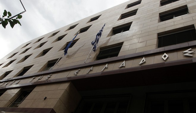 ΤτΕ: Αύξηση των καταθέσεων του ιδιωτικού τομέα κατά 2,8 δις. ευρώ τον Μάρτιο