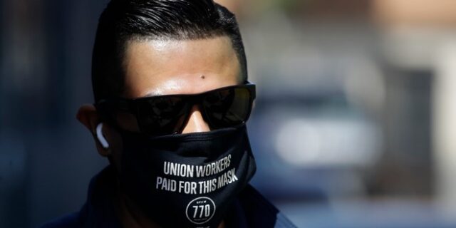 Κορονοϊός – ΗΠΑ: Συνήθεια η “κατασκοπεία” και η διαπόμπευση όσων δεν τηρούν τα μέτρα