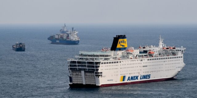 Χανιά: Γυναίκα ασθένησε μεσοπέλαγα και πέθανε μέσα στο πλοίο της γραμμής