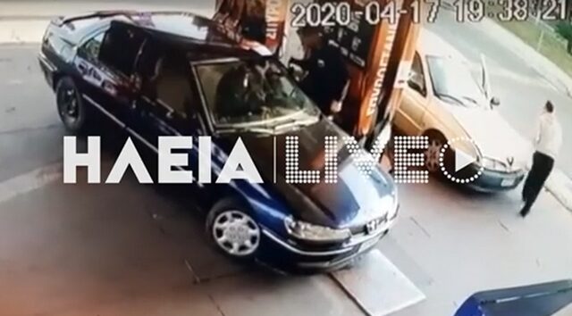 Πύργος: Έβαλε τζάμπα βενζίνη και χτύπησε τον πρατηριούχο με το αυτοκίνητο