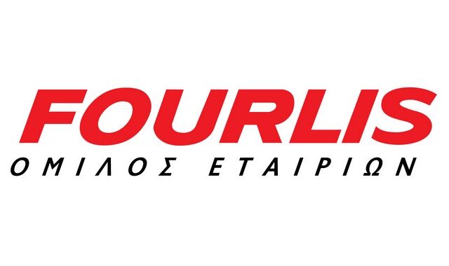 «Όμιλος FOURLIS – Κάλυψη άμεσων αναγκών κέντρου υποδοχής και αλληλεγγύης δήμου Αθηναίων»