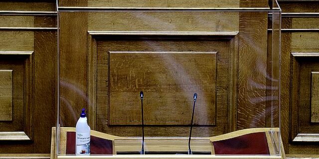 Α. Τάκης: Δεν θεωρούμε αυτονόητο ότι σε περιστάσεις κρίσης μια δημοκρατική πολιτεία μπορεί να μετατρέπεται σε νόμιμη δικτατορία