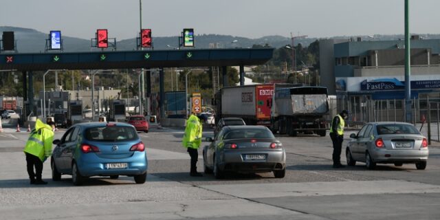 Ακόμα και τώρα κάποιοι προσπαθούν να φύγουν για τα χωριά τους