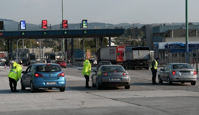 Ακόμα και τώρα κάποιοι προσπαθούν να φύγουν για τα χωριά τους