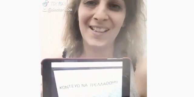 Επικό βίντεο: “Απόγνωση” με χιούμορ από μια μητέρα στην καραντίνα