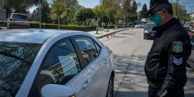 Άρση περιοριστικών μέτρων: Πριν τις 27 Απριλίου οι ανακοινώσεις