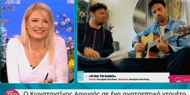 “Το Πρωινό” του ΑΝΤ1 για την ενέργεια της 24MEDIA “Μουσικές Αγάπης”