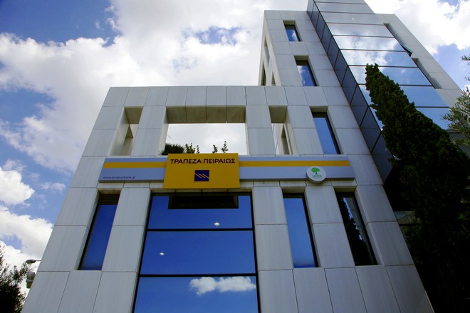 Τράπεζα Πειραιώς: Δάνεια άνω του €1 δισ. ευρώ σε επιχειρήσεις με εγγύηση της Αναπτυξιακής Τράπεζας