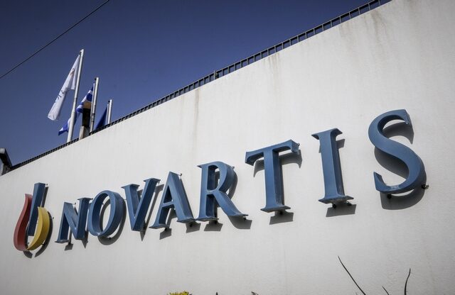 Novartis: Προτεραιότητα σε ασθενείς και εργαζόμενους κατά την επόμενη φάση της πανδημίας