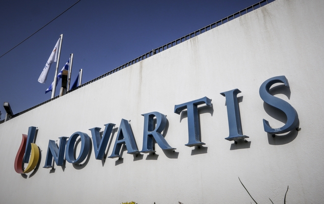 Novartis: Γρήγορη ολοκλήρωση των ερευνών ζητά ο επικεφαλής της οικονομικής εισαγγελίας