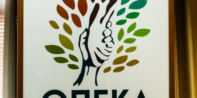 ΟΠΕΚΑ: Διευκρινίσεις για τον τρόπο εξυπηρέτησης των πολιτών