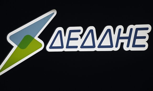 ΔΕΔΔΗΕ: Εξυπηρέτηση εξ αποστάσεως