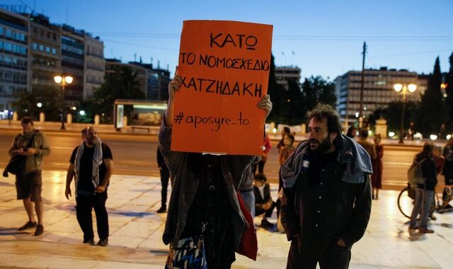 Ο Σύλλογος Ελλήνων Αρχαιολόγων κατά του νομοσχεδίου για το Περιβάλλον