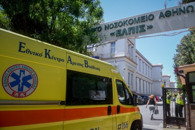 Κορονοϊός: Λήξη συναγερμού στο Ελπίς-Αρνητικά τα τεστ