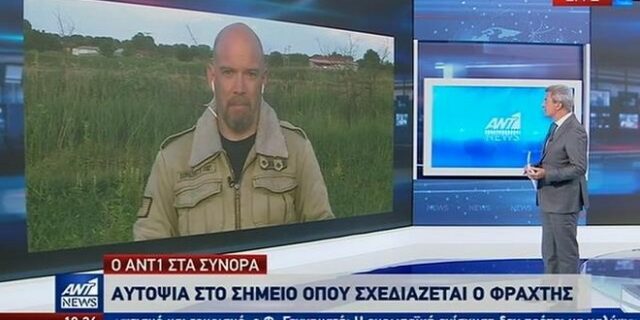 Έβρος: Το σημείο που σχεδιάζεται η επέκταση του φράχτη
