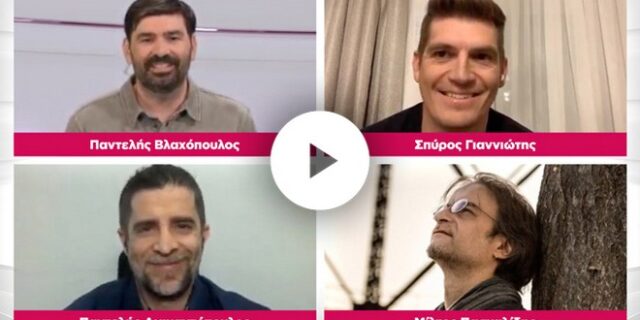 Μουσικές αγάπης: Όταν αθλητισμός και μουσική ένωσαν δυνάμεις για τον καλύτερο σκοπό