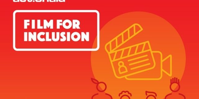 Film for Inclusion: Διαγωνισμός νέων με θέμα την ένταξη