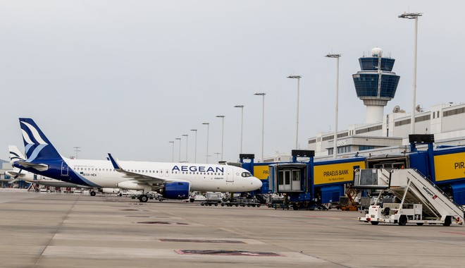 Aegean: Ακυρώσεις και τροποποιήσεις σε 133 πτήσεις την Τετάρτη και την Πέμπτη