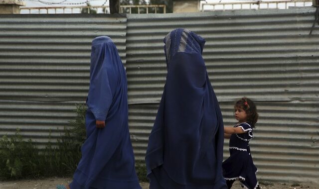 Αφγανιστάν: Έκοψε τη μύτη της συζύγου του επειδή του ζήτησε διαζύγιο