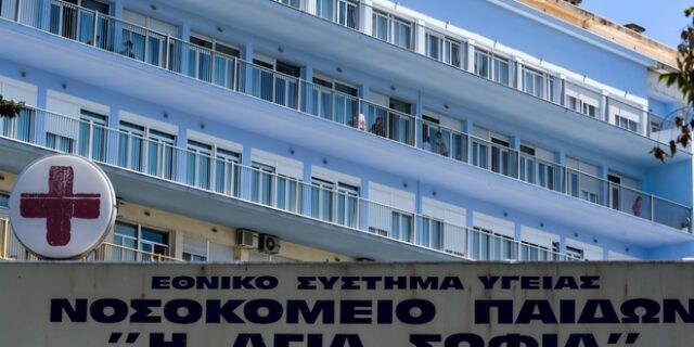 Παίδων “Αγία Σοφία”: Τι ισχύει για την Καρδιοχειρουργική Εντατική Μονάδα