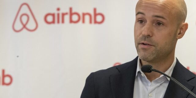 ΗΠΑ: Η Airbnb απολύει το 25% των εργαζομένων της