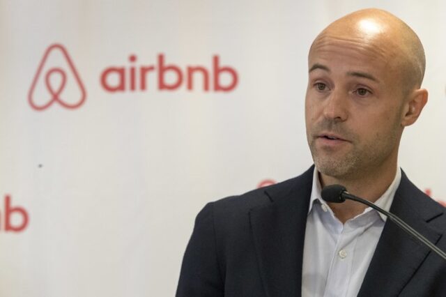 ΗΠΑ: Η Airbnb απολύει το 25% των εργαζομένων της