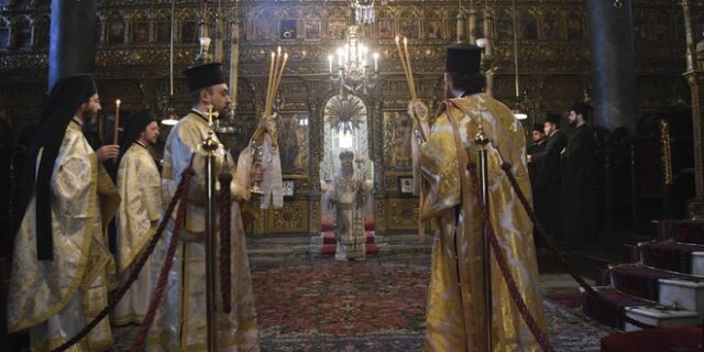 Κωνσταντίνου & Ελένης: Θεία Λειτουργία στο Οικουμενικό Πατριαρχείο