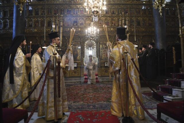 Κωνσταντίνου & Ελένης: Θεία Λειτουργία στο Οικουμενικό Πατριαρχείο