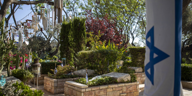 Παλαιστίνιος σκότωσε Ισραηλινό στρατιώτη με πέτρα