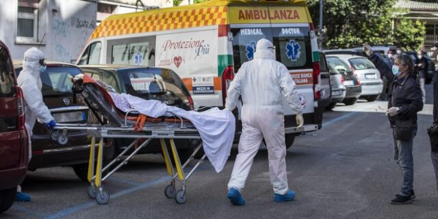 Κορονοϊός: Μειώθηκαν και άλλο οι θάνατοι στην Ιταλία
