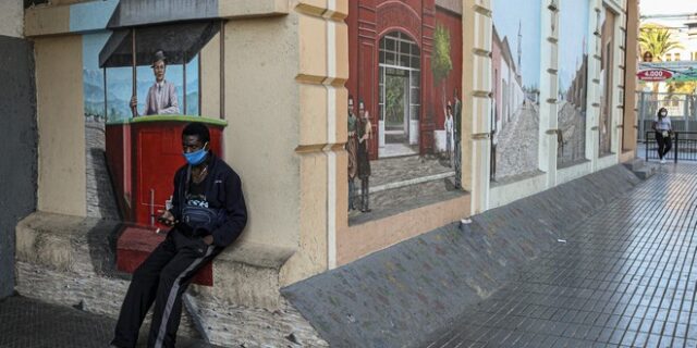 Χιλή: Ο υπουργός Οικονομικών και ο γενικός γραμματέας της κυβέρνησης σε καραντίνα