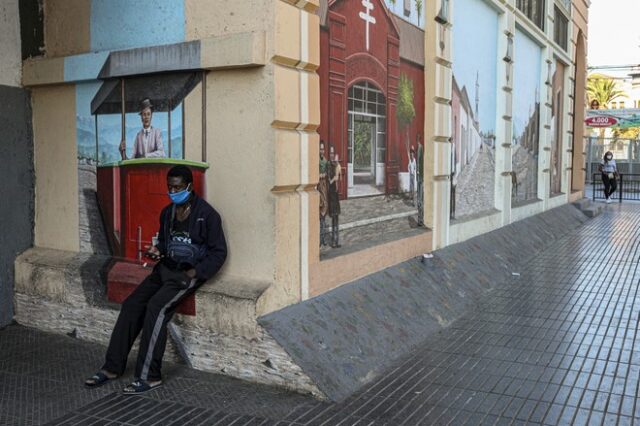 Χιλή: Ο υπουργός Οικονομικών και ο γενικός γραμματέας της κυβέρνησης σε καραντίνα