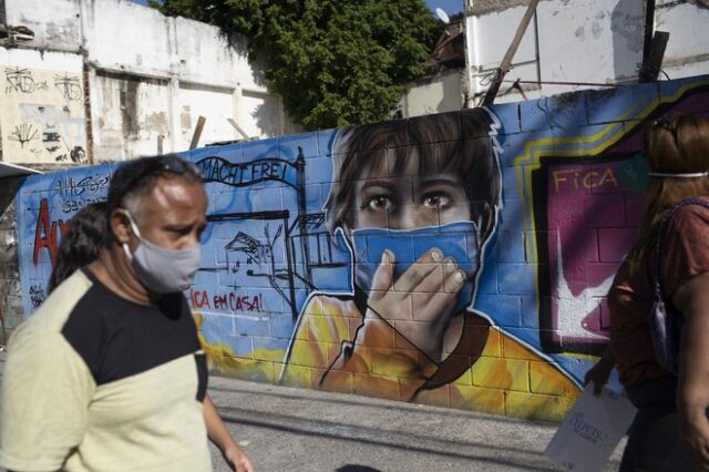 Κορονοϊός στη Βραζιλία: Ξεπέρασαν τα 31.000 τα θύματα της πανδημίας
