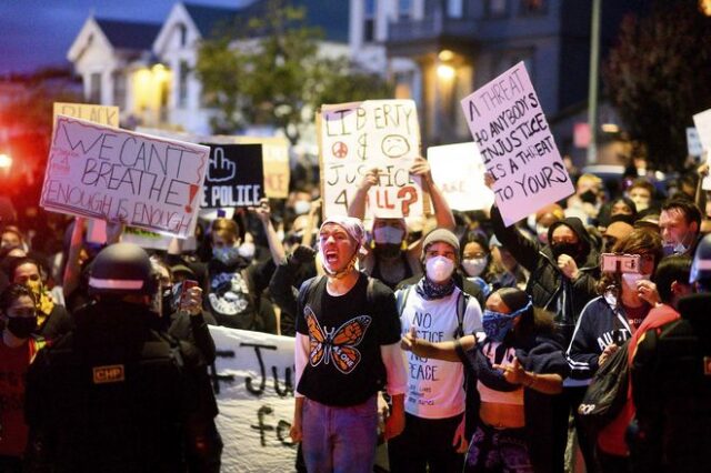 ΚΚΕ: Στηρίζει τις διαδηλώσεις του λαού και της νεολαίας στις ΗΠΑ