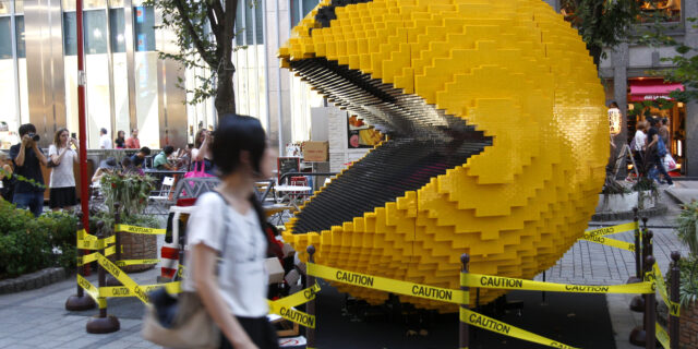 Ο Pac-Man, γιορτάζει σήμερα τα 40 του χρόνια
