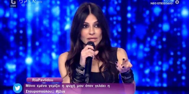 J2US: Το on air ξέσπασμα της Άσπας Τσίνα προς τους κριτές