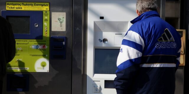 ΟΑΣΑ: Πώς θα αποζημιωθούν οι κάτοχοι καρτών απεριορίστων διαδρομών