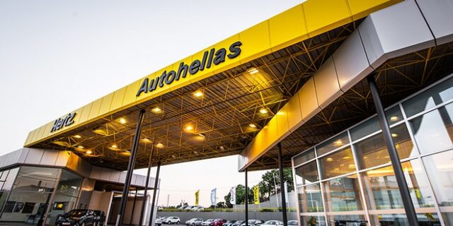 Autohellas: Καμία επίπτωση από την πτώχευση της Hertz Global Holdings
