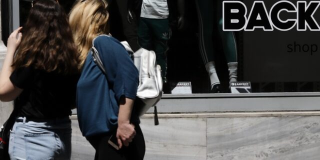 Άρση μέτρων: Ποια καταστήματα ανοίγουν και πώς θα λειτουργούν