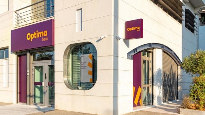 Optima bank: Ανάπτυξη 19 νέων καταστημάτων και αύξηση του προσωπικού κατά 23% το 2020
